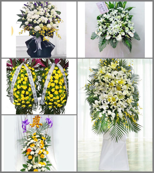 福建三明尤溪县管前镇建设村白事花篮预定